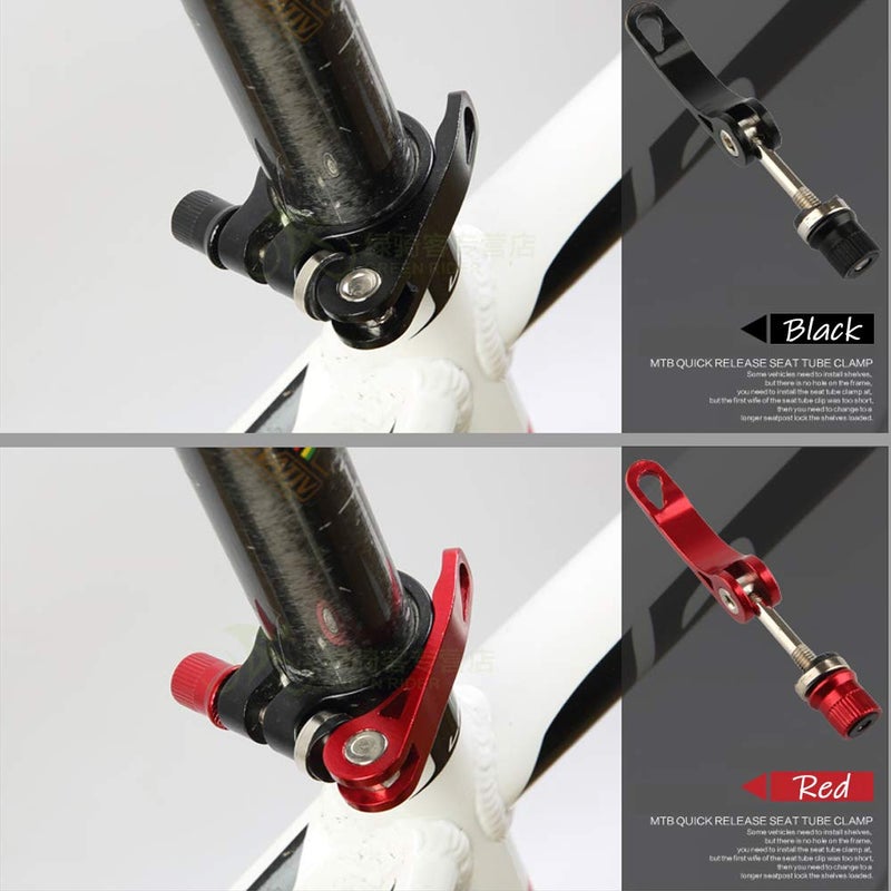 Lohas Select Bike Alloy Seat Post Quick Release Pin Bike Seat Clamp Quick Release Seatpost Quick Release (Black) - Image 4